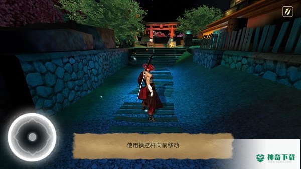 忍者武士隆手游下载