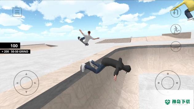 Skate安卓游戏下载