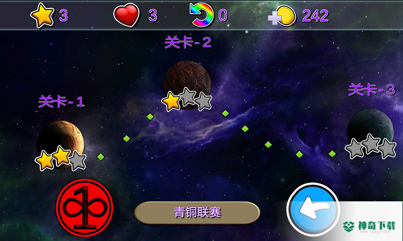 逃逸安卓手游下载