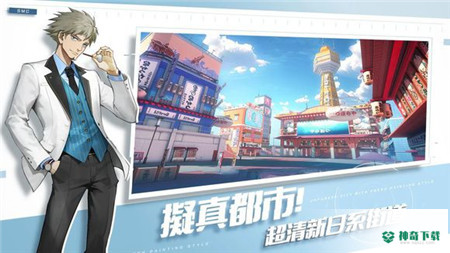 网易SMC安卓手游下载