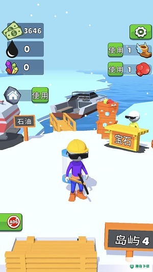 采油小生v1.8.2版下载
