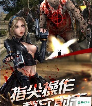 文明之后v4.2.1版下载