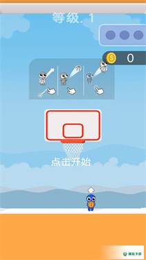 扣碎篮板免费下载