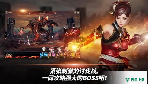 OVERHITv1.10.66588版下载
