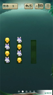 解救萌宠v1.0.3版下载