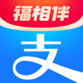 支付宝 安卓版 
