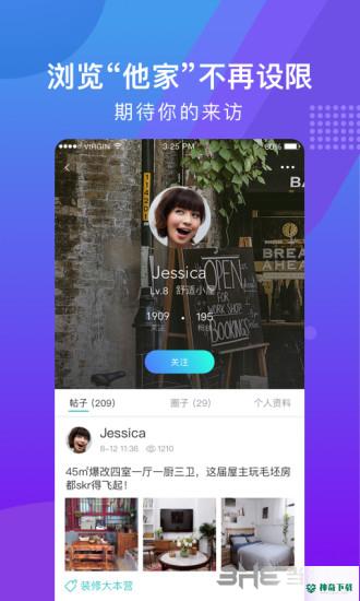 19楼2022最新下载