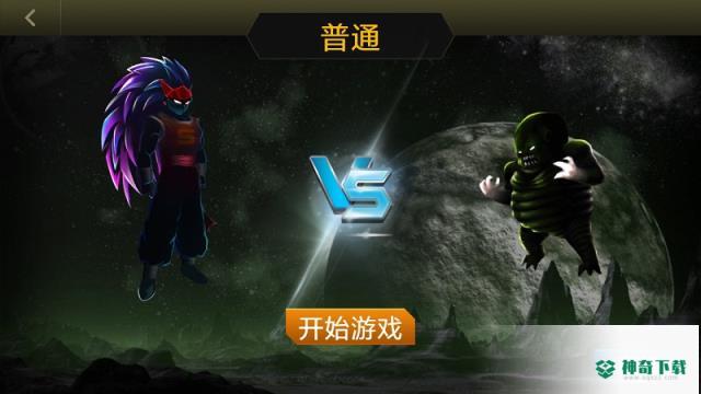 龙影战争免费下载