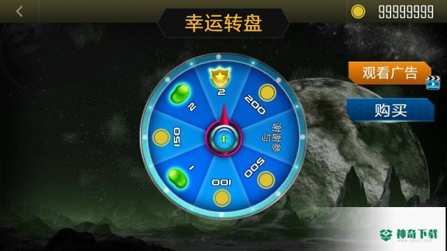 龙影战争手游下载