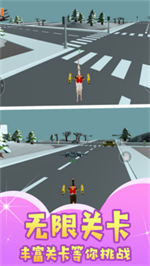 组合动物模拟器v1.0.1版下载