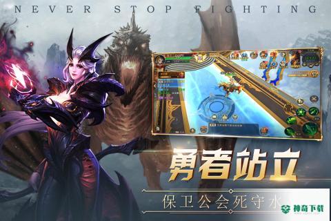 荒原免费下载