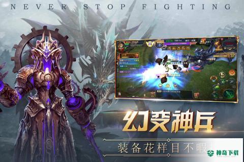 荒原手游下载