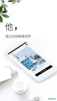 彼岸图网手机壁纸2022最新下载