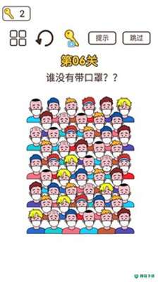 同学来挑战免费下载