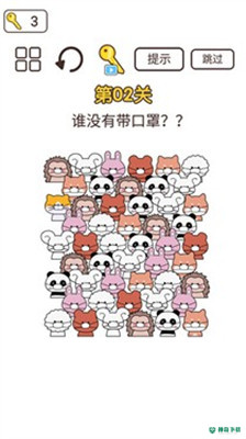 同学来挑战v1.0版下载