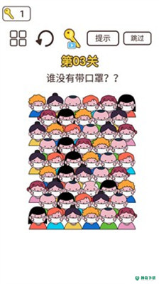 同学来挑战安卓游戏下载