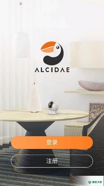 海雀ai全景摄像头安卓版APP下载