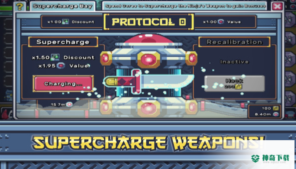 放置超凡忍者v0.12.8版下载
