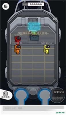 我信你个鬼v3.24.01版下载