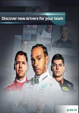 F1 Managerv0.04.7450版下载