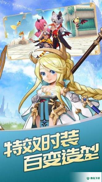 龙与领主免费下载