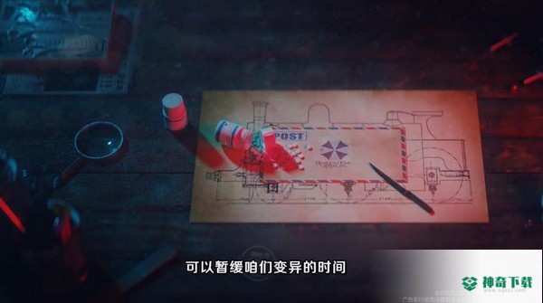 孤胆猎人v2.2.1版下载