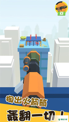 精英射击战场v1.0.16版下载