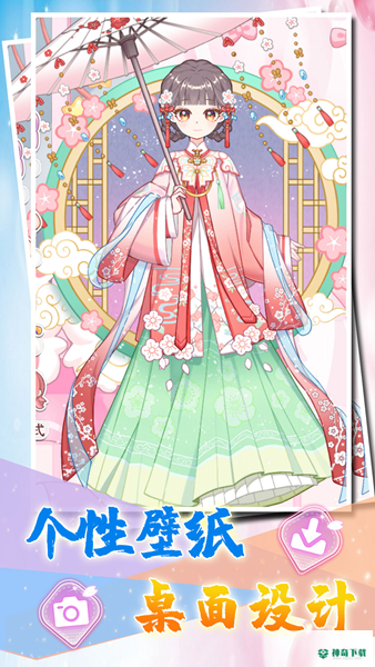 小小服装店