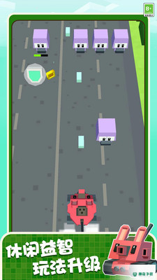 开车射击v1.0.2版下载