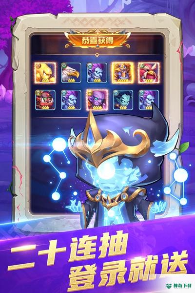 部落大作战游戏下载