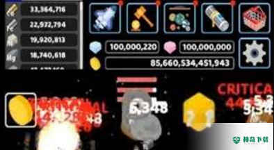 宇宙飞船探险免费下载