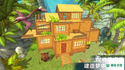 孤岛生存日记v189.1.1.3018版下载