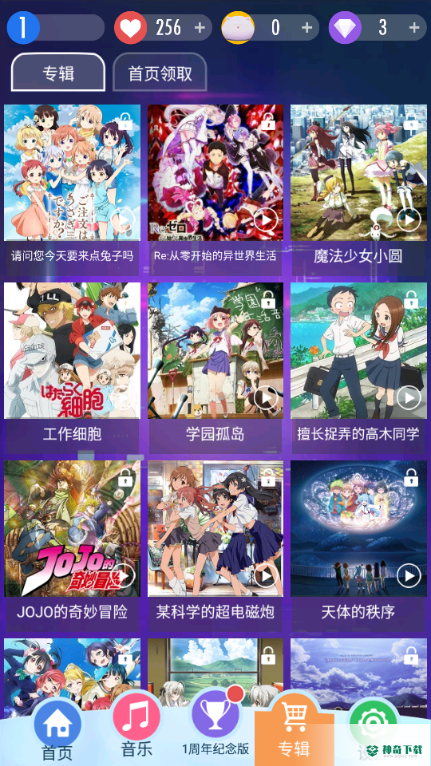 znmod智乃钢琴块
