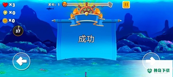 疯狂章鱼安卓手游下载