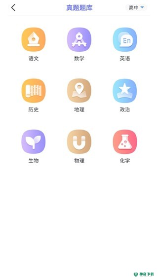 随身打最新2022版下载