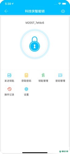 科技侠app下载