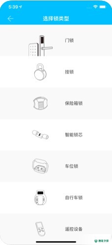 科技侠安卓下载