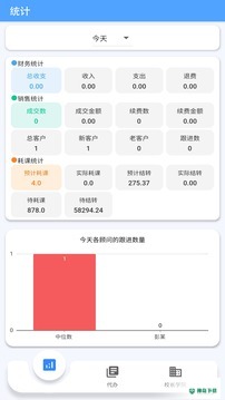 蓝豆荚安卓版下载