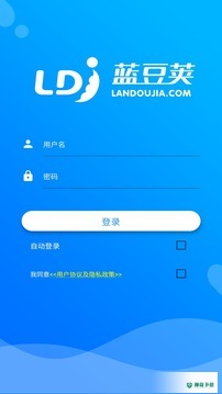 蓝豆荚app下载