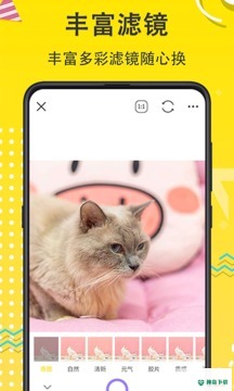 宠物相机APP下载
