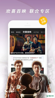 1905电影网2022最新下载