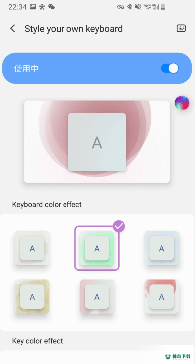 Keys Cafe多彩键盘APP下载