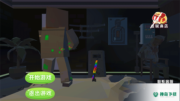 像素吃鸡战场手游下载