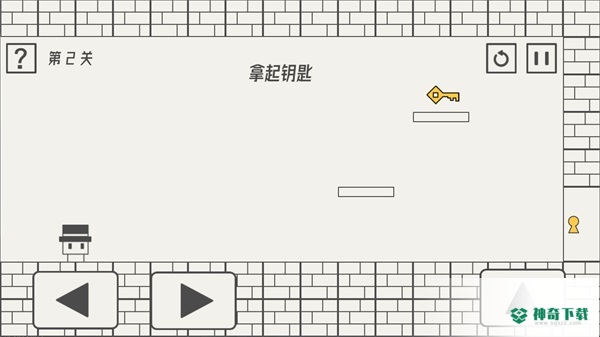 帽子先生大冒险v2.1.7版下载