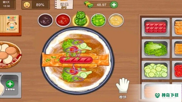 开心美食街免费下载