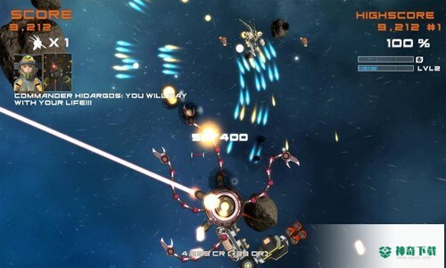 量子复仇v2.1.2版下载
