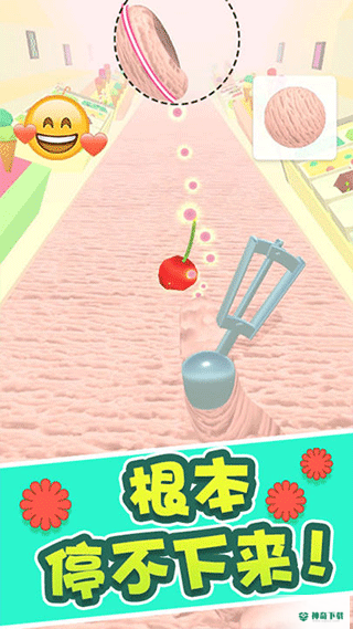 冰淇淋快跑安卓游戏下载