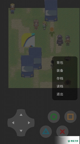 坤坤的阴谋免费下载