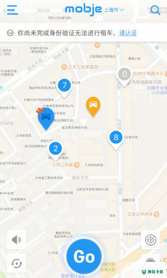 摩捷出行安卓版下载