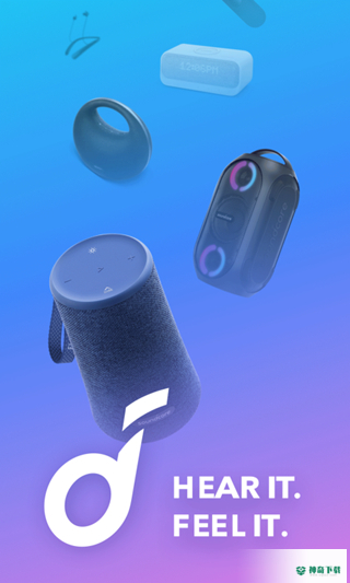 Soundcore安卓版下载